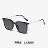 Adjustable prescription sunglasses, unisex, nylon polarized sunglasses, UV protection, myopia glasses, new trendy style