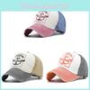 Embroidered 3d Letter Baseball Hat Vintage Duck Tongue Hat Breathable Sunshade