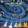 7-дюймовая пластинка BONEY M.  Где-то в мире P1879 ATLANTIC 1984 Япония Танцевальная Электроника Б/У
