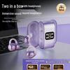 Зажимные Bluetooth-наушники для сна, двойные с высоким качеством звука и долгим временем работы от аккумулятора - B55