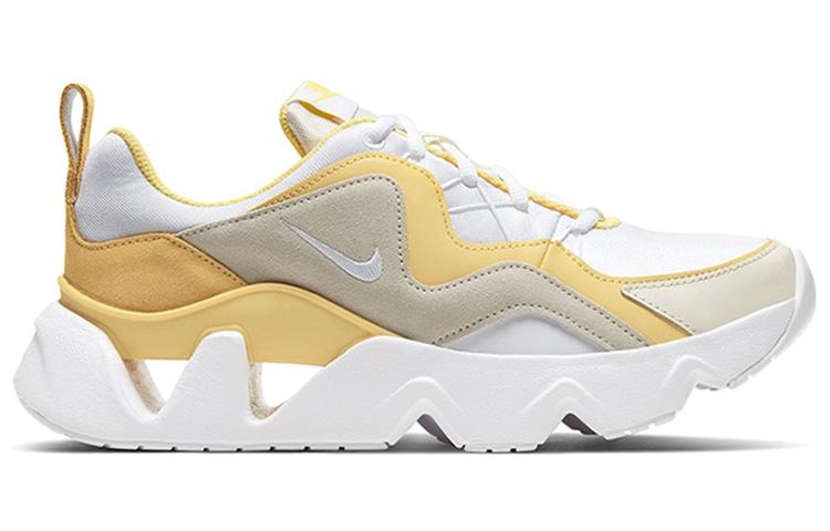 Nike RYZ 365 Бежевый Женский BQ4153-103