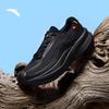 ANTA Explore CITY Outdoor Trail Running Shoes