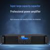 Huido LC-10500 Профессиональный усилитель мощности (Китайская версия)