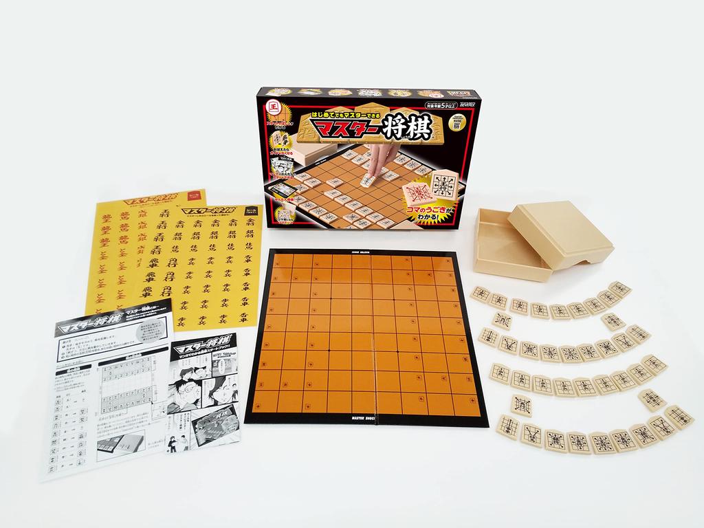 Learn how to move with Master Shogi to start with arrows! [Easy manga]