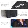 [Bright Lala] Halloween Cosplay Costume Police Uniform Halloween Cosplay Police Officer Miniskirt Police Women's cos006-XL