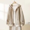 Knitted Stranded Hooded Sweatshirt Jacket for Women for Winter Simple Casual Knitted Jacket