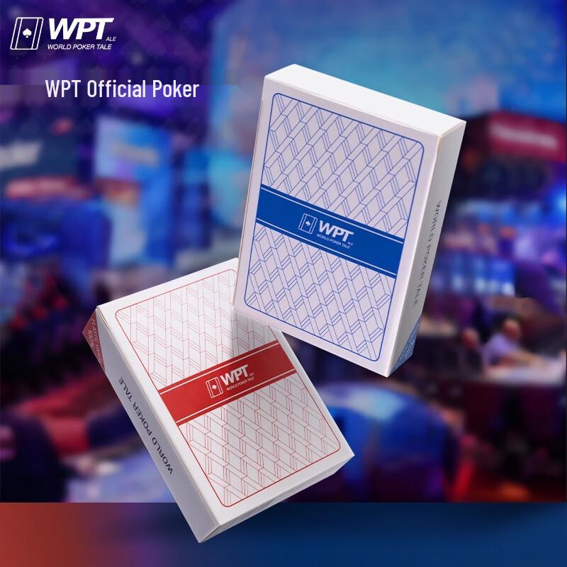 Пластиковые карты для покера Texas Hold'em BRWPT