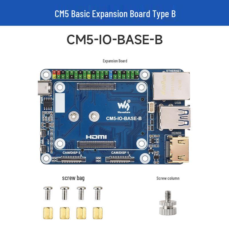Мини-плата расширения Raspberry Pi Compute Module 5 Тип B (Waveshare Базовый)