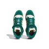 adidas Forum 84 High Collegiate Green - FZ6301