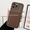 Простой однотонный чехол-кошелек для Apple iPhone11/12/13/14/15/16/17 Pro Max