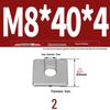 304 Stainless Steel Thickened Square Flat Washer for Curtain Wall (M4-M16)