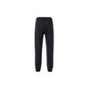 adidas Мужские джоггеры Originals Trefoil Solid, черные, HH9431