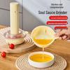 Портативный беспроводной многофункциональный электрический кухонный комбайн пищевого качества
