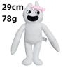 New Garden of BanBan Plush Doll Toy Stinger Flynn Horror Game Chapter 2 Nabaab Slow Seline Soft Stuffed Kids Birthday Gift