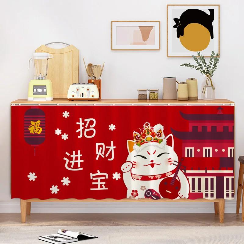 Lucky Cat Pattern Kitchen Curtain Cabinet Half-curtains DustProof Curtains Wardrobe Cupboard Cover Japanese Style Home Decor