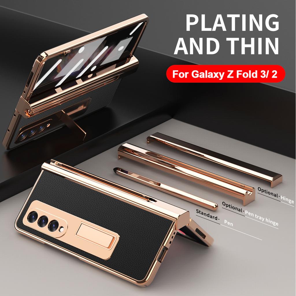 2 шт. шарнир с ручкой для Samsung Galaxy Z Fold 3 2 5g чехол с гнездом для сенсорной ручки передний экран стеклянная подставка-держатель кожаный чехол