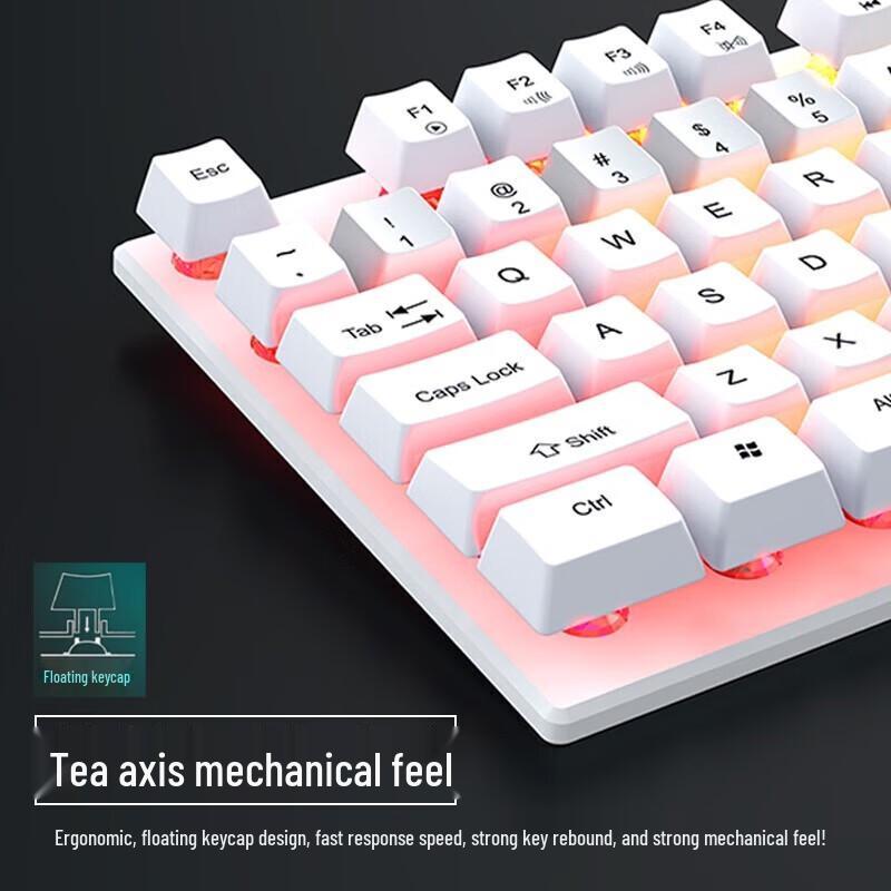Qianxingzhe GX330Plus Wired Mechanical-Feel Keyboard