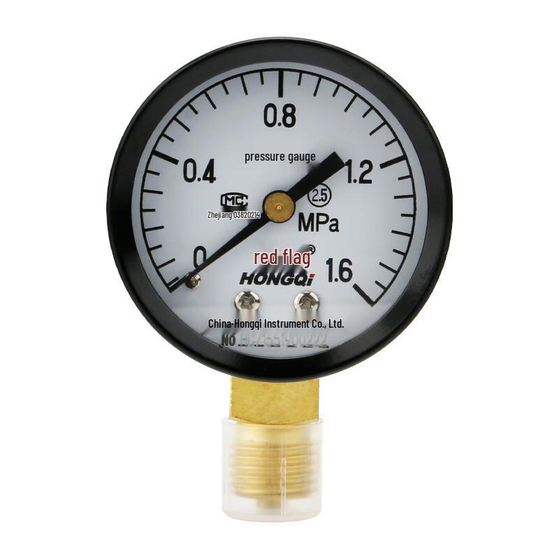 HongQi Y-50 Threaded Pressure Gauge