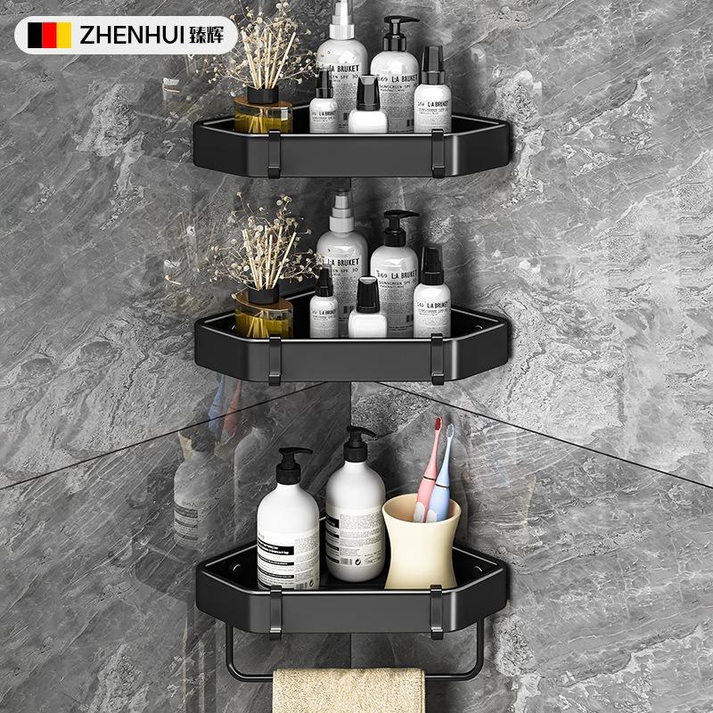 Bathroom rack corner non-punching space aluminum bathroom triangular basket shower room storage wall rack new