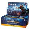 Magic: The Gathering Ravnica Remastered Draft Booster (Japanese Edition) 36 Packs MTG Trading Card Wizards of the Coast RVR D23761400