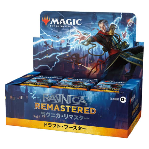 Magic: The Gathering Ravnica Remastered Draft Booster (Japanese Edition) 36 Packs MTG Trading Card Wizards of the Coast RVR D23761400
