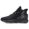 D Rose 9 'Core Black' Мужские F99883