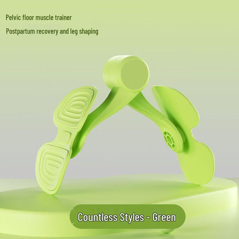 Ayoub Pelvic Floor & Inner Thigh Kegel Trainer with Counter