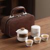 Shangqi Ceramic Portable Kung Fu Travel Tea Set