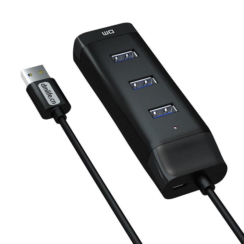 Многофункциональный USB 3.0 хаб на 4 порта Daimai