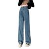 TonLion Women's High-Waist Loose Wide-Leg Vintage Jeans