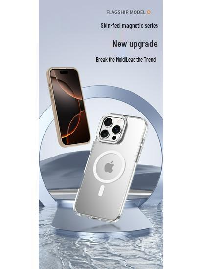 Совместимый магнитный прозрачный матовый защитный чехол для iPhone 15 Pro/16 Pro Max