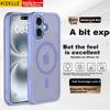 IPhone 16 Case, Apple 16 Protective Cover, Magnetic Wireless Charging Frosted Shockproof Full Lens Protection Soft Edge Case, Lilac Purple