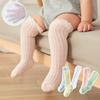 Air Conditioning Socks Baby Socks Hollowed Out New Children's High Stockings Over Knee