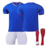 2425 Away Jerseys Sports Team Uniform Set Football Training Suit Set