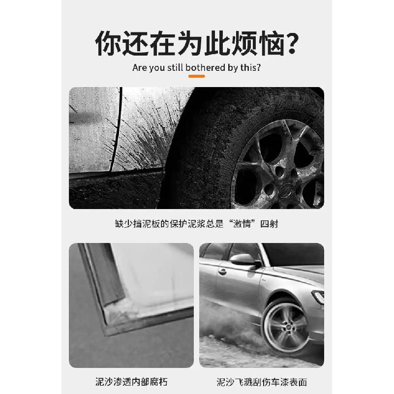 For 98-21 Toyota Hiace models Mudguards Fender Mudflaps Front Rear Flares Splash Guards Cover Car Accessorie