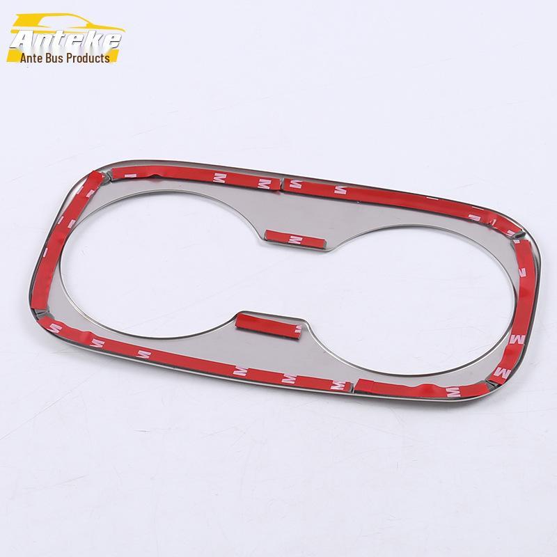 Regal Models Rear Cup Holder Trim & Armrest Box Accessory