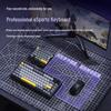Игровая механическая клавиатура Ajazz AK029 с магнитными переключателями (Barebones)