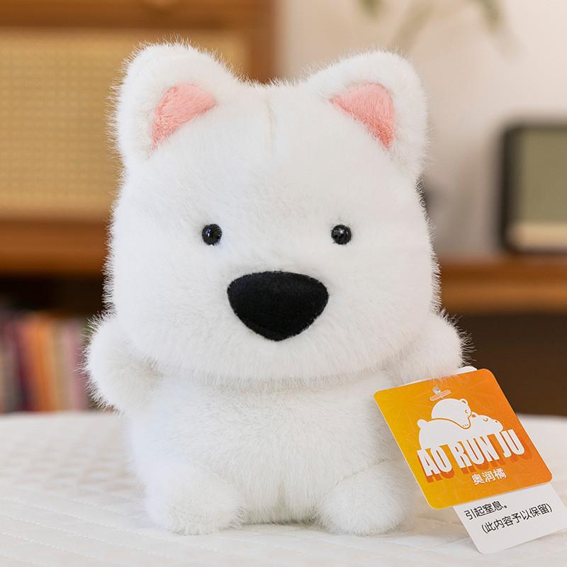 Adorable Fluffy Dolls Lovely Decorative Plush Toys For Study Gifts Birthday