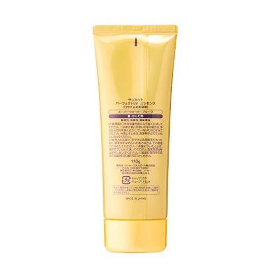 KOSE Suncut Perfect UV Essence Fragrance-Free 110g