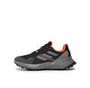 Беговые кроссовки adidas Terrex Soulstride RAIN.RDY Trail