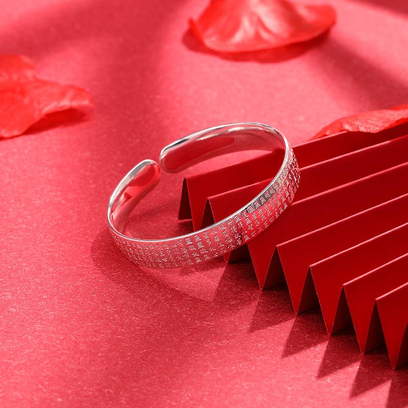 Ethnic Style Silver Bracelet Children's S999 Foot Silver Heart Sutra Buddha Inscription Bracelet Bracelet Bracelet, Gift for Mom