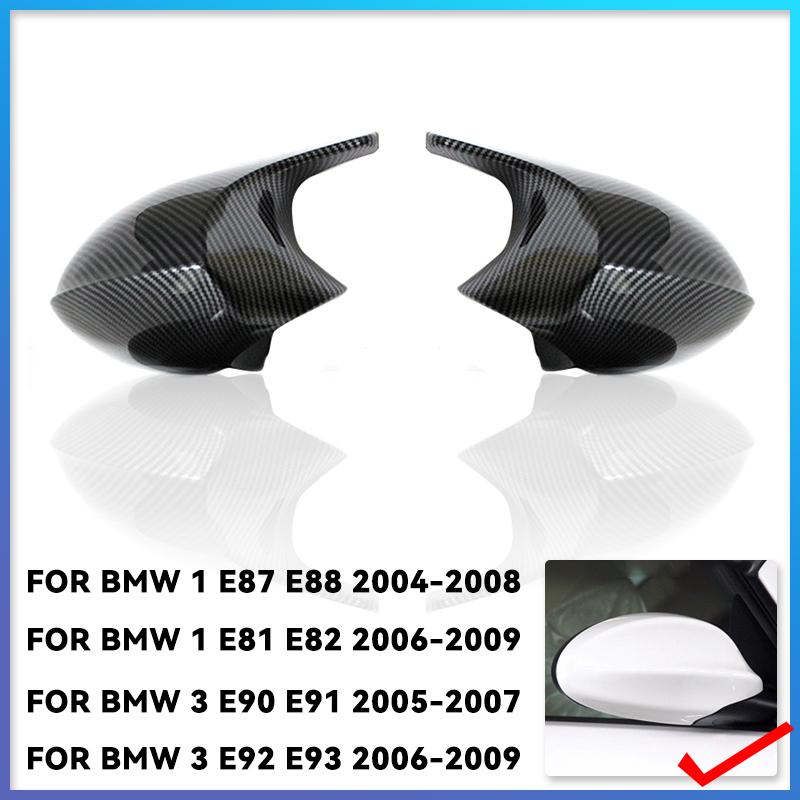 KJVF7 E90 E91 Black M3 Style Cover E81 E82 E87 E88 for BMW 1 3 Series E92 E93 Carbon Fiber M Look Rear Mirror Cap Car Accessories