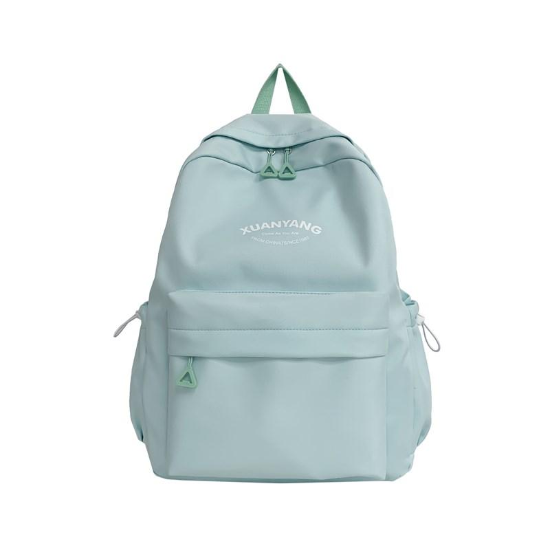 Школьная сумка, студенческий рюкзак