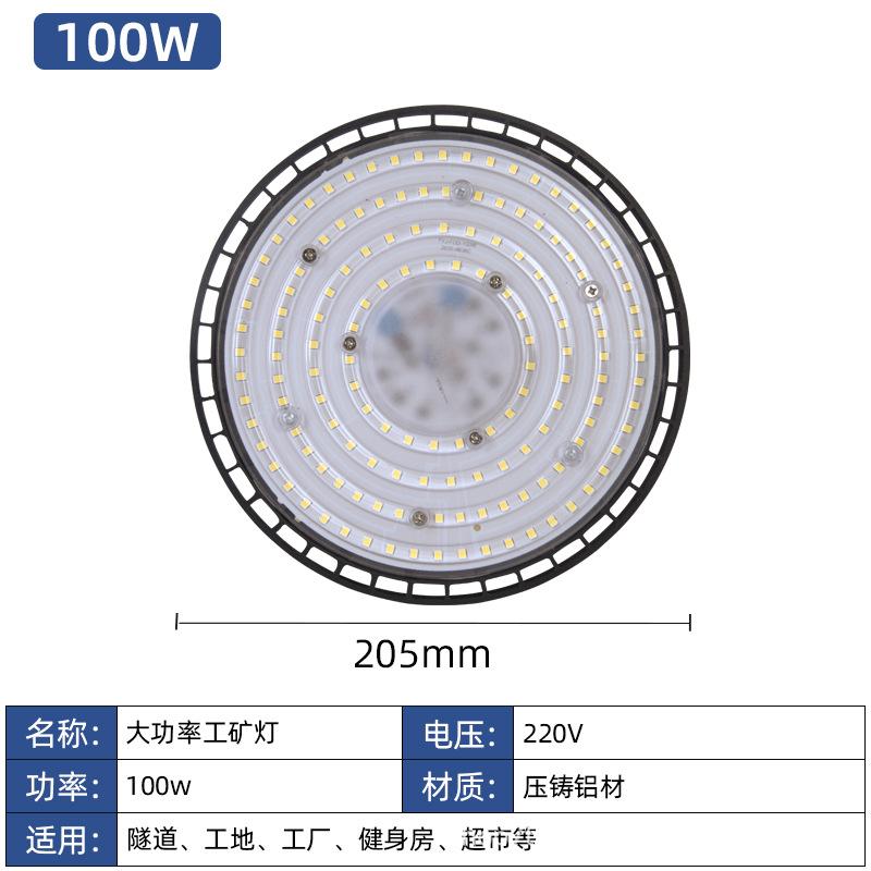Прожекторное освещение Промышленное и горнодобывающее освещение Промышленное освещение завода Стадион Склад Освещение НЛО Мастерская Фабричное освещение Люстра