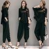 Women's Summer Design Elegant Loose Set Irregular Top + Carrot Pants Two Piece Set