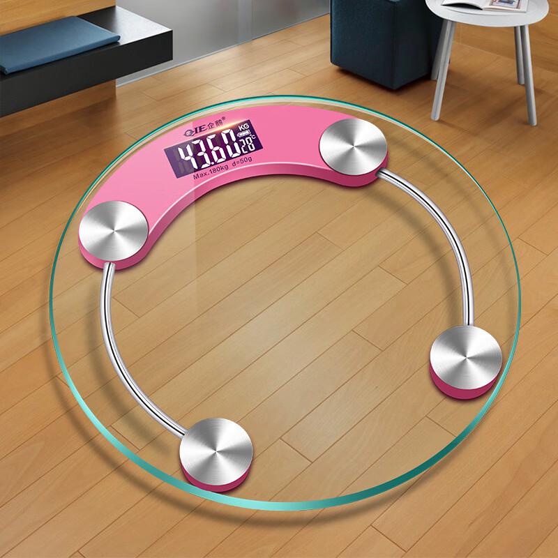 BORO Smart Round Electronic Body Weight Scale