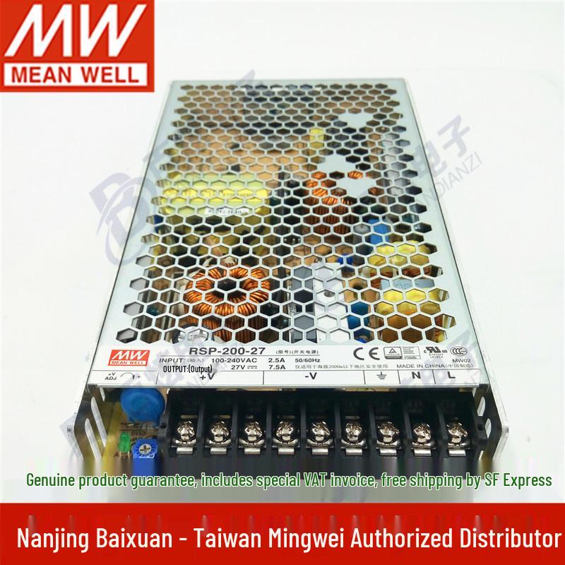 RSP-200-27 Mingwei 200 Вт 27 В 7,5 А импульсный блок питания с коррекцией коэффициента мощности для SP/NES/S