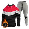 2024 Hooded Pullover Sweatshirt Pants Set Contrast Color Hooded Winter Men's Sportswear Sports 2-piece Set Men's Jogging Sweatshirt Set