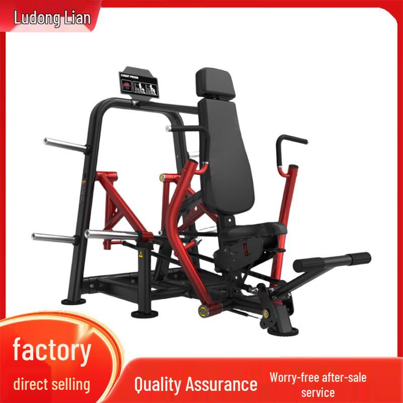Ludonglian Fitness Strength Training Machines