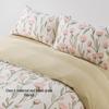 Aimeijia Marshmallow Cloud Print Bedding Set